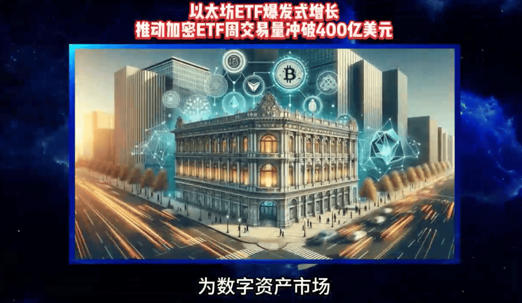 专家称加密市场将在年底冲破11.66美元，引发引发关注